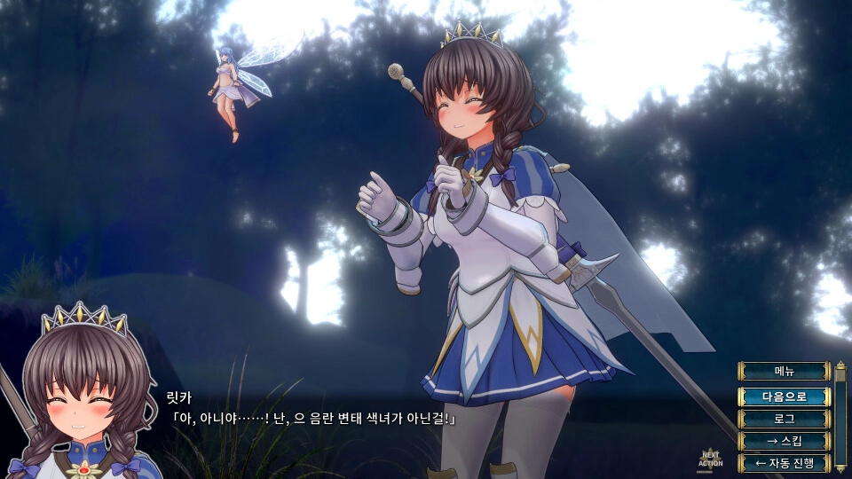 拍攝由魅力四射的女主角帶來的充滿慾望和本能的畫面