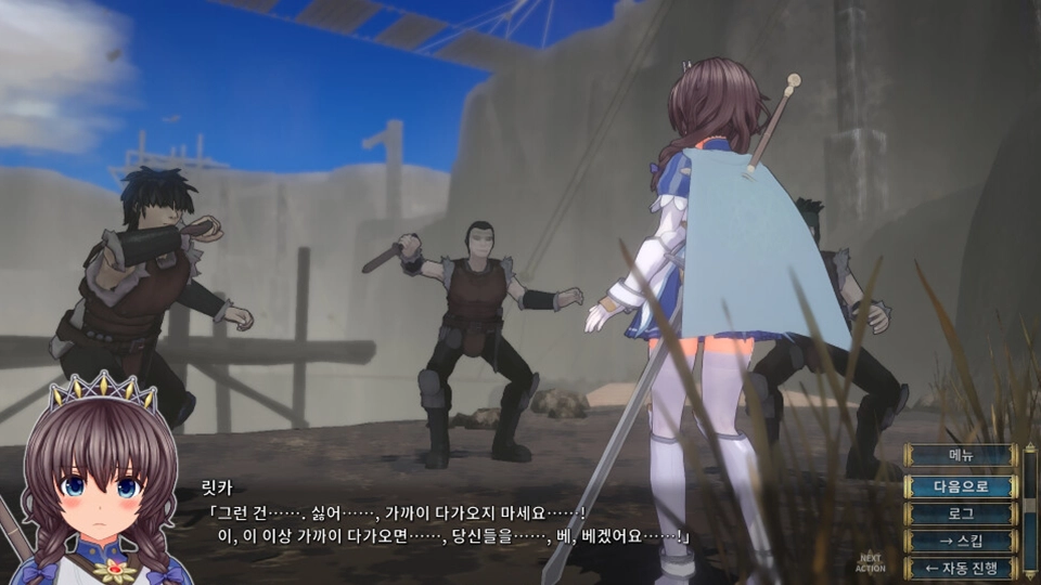 拍攝由魅力四射的女主角帶來的充滿慾望和本能的畫面